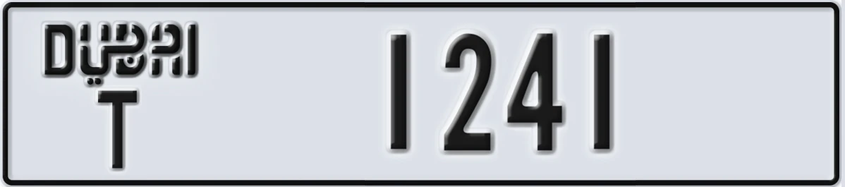 UAE License Plate Dubai T 1241