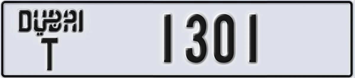 UAE License Plate Dubai T 1301