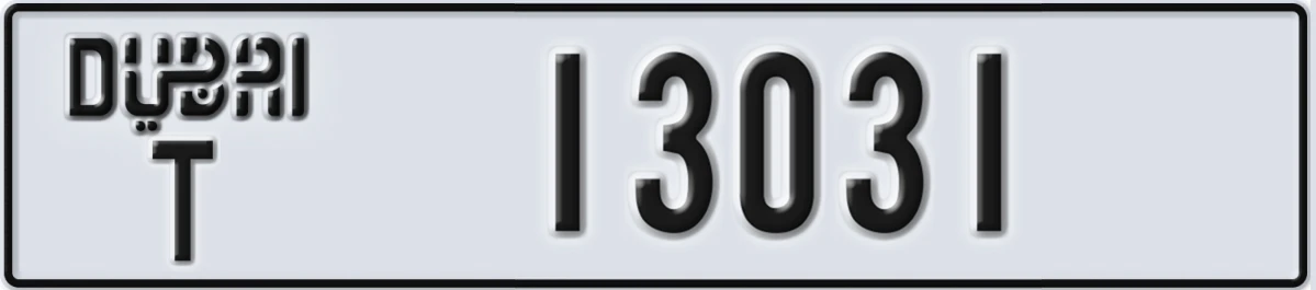 UAE License Plate Dubai T 13031