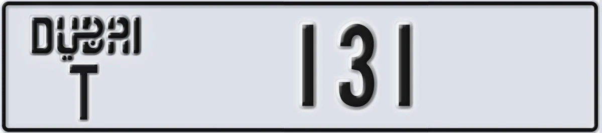 UAE License Plate Dubai T 131
