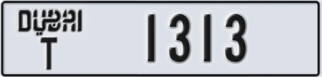 UAE License Plate Dubai T 1313X