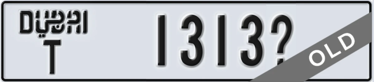 UAE License Plate Dubai T 1313X