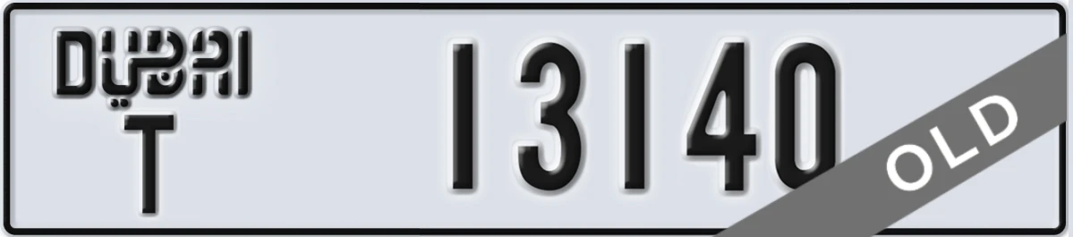 UAE License Plate Dubai T 13140