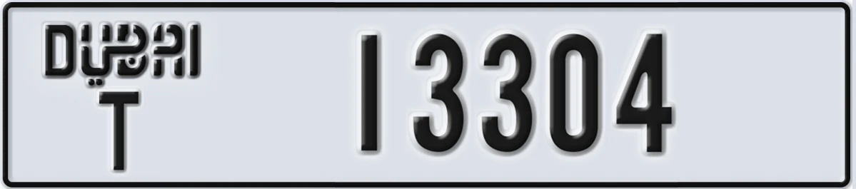 UAE License Plate Dubai T 13304