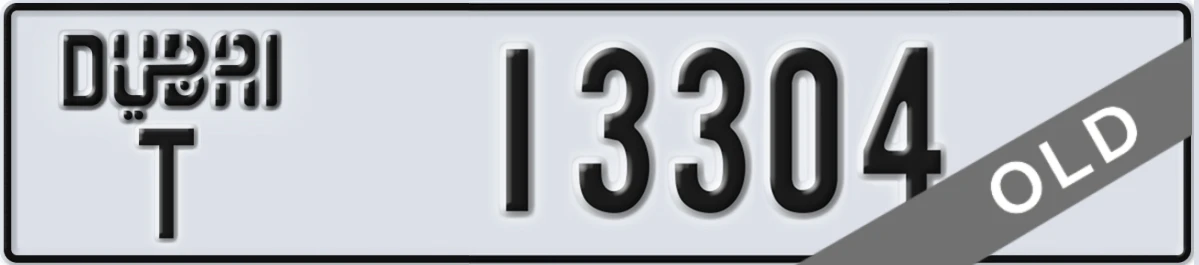 UAE License Plate Dubai T 13304