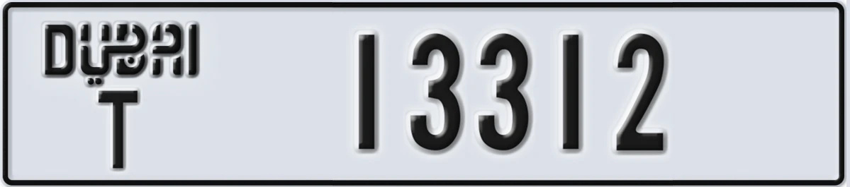 UAE License Plate Dubai T 13312