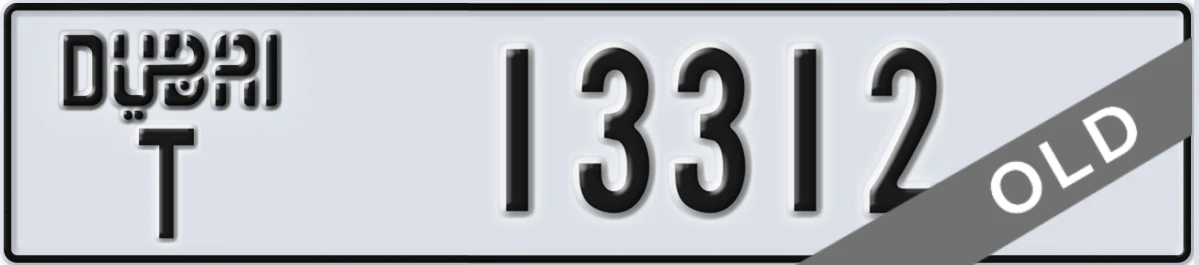 UAE License Plate Dubai T 13312