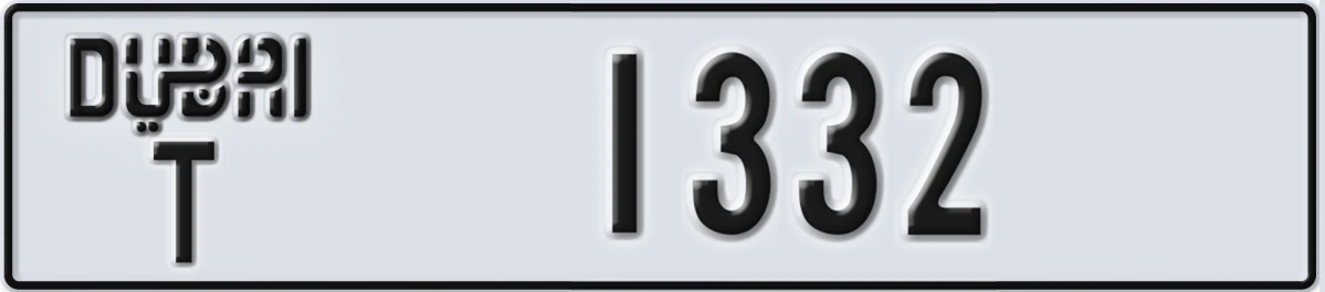 UAE License Plate Dubai T 1332