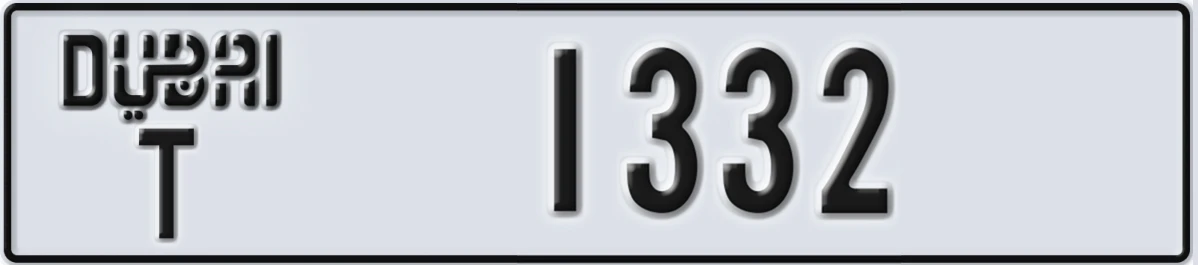 UAE License Plate Dubai T 1332