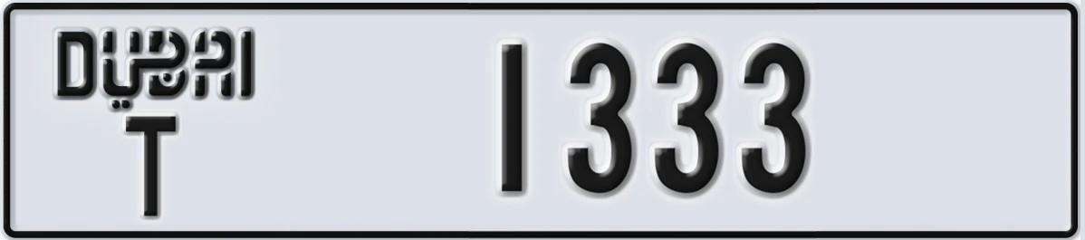 UAE License Plate Dubai T 1333