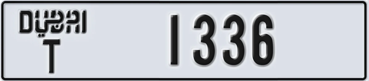 UAE License Plate Dubai T 1336