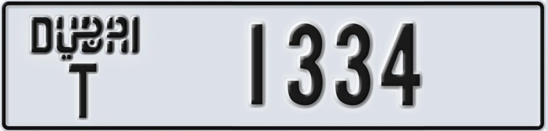 UAE License Plate Dubai T 133X4