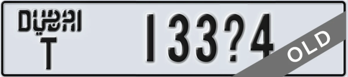 UAE License Plate Dubai T 133X4