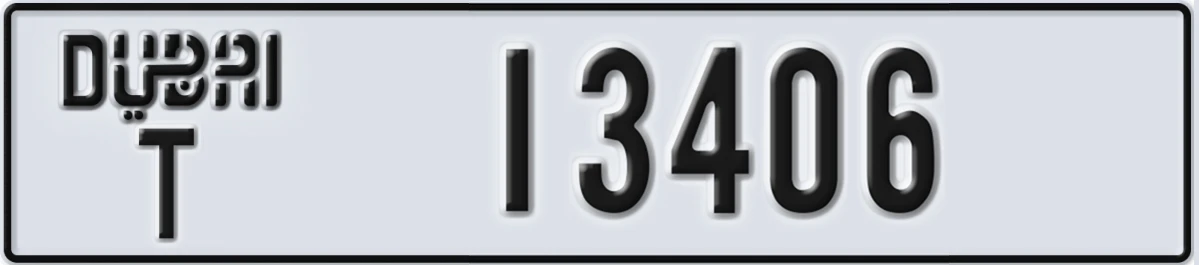UAE License Plate Dubai T 13406