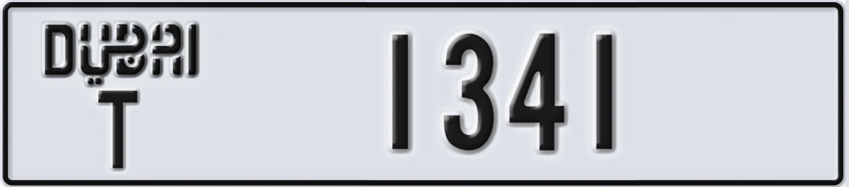 UAE License Plate Dubai T 1341
