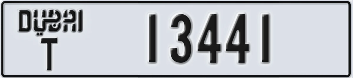 UAE License Plate Dubai T 13441