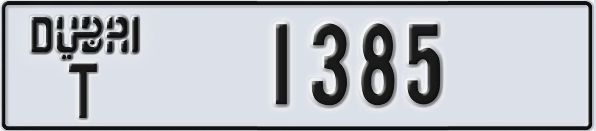 UAE License Plate Dubai T 1385