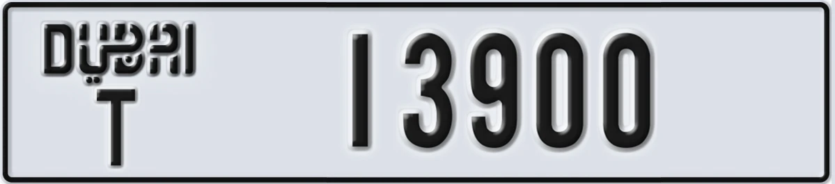 UAE License Plate Dubai T 13900