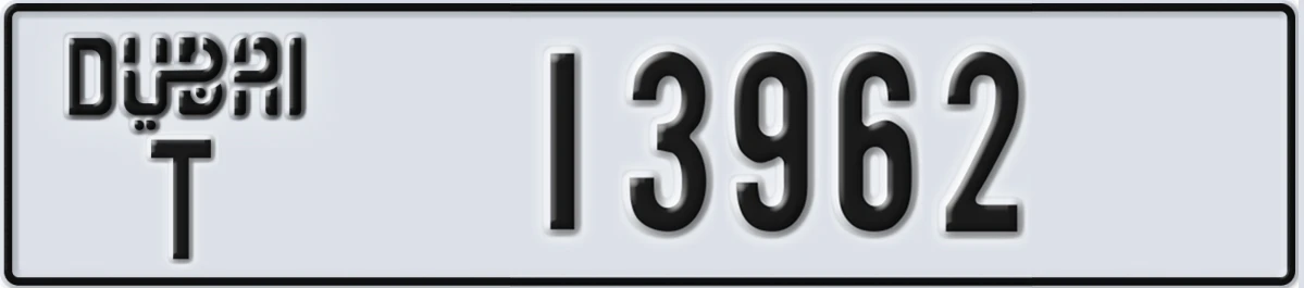 UAE License Plate Dubai T 13962