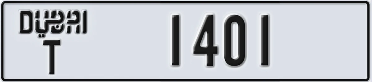 UAE License Plate Dubai T 1401