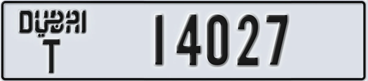 UAE License Plate Dubai T 14027