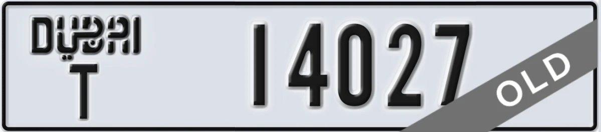 UAE License Plate Dubai T 14027