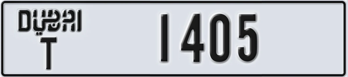 UAE License Plate Dubai T 1405