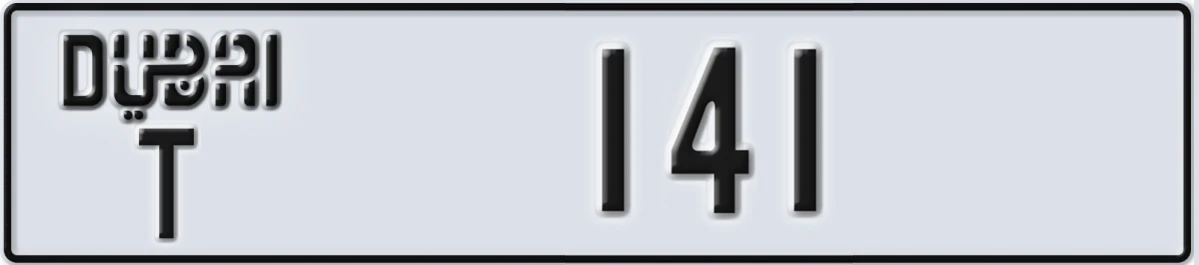 UAE License Plate Dubai T 141
