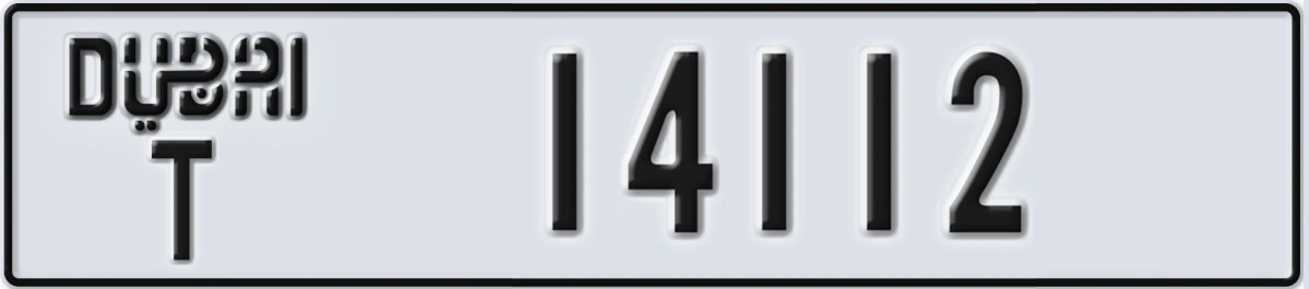 UAE License Plate Dubai T 14112