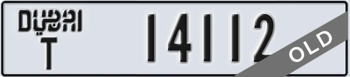 UAE License Plate Dubai T 14112