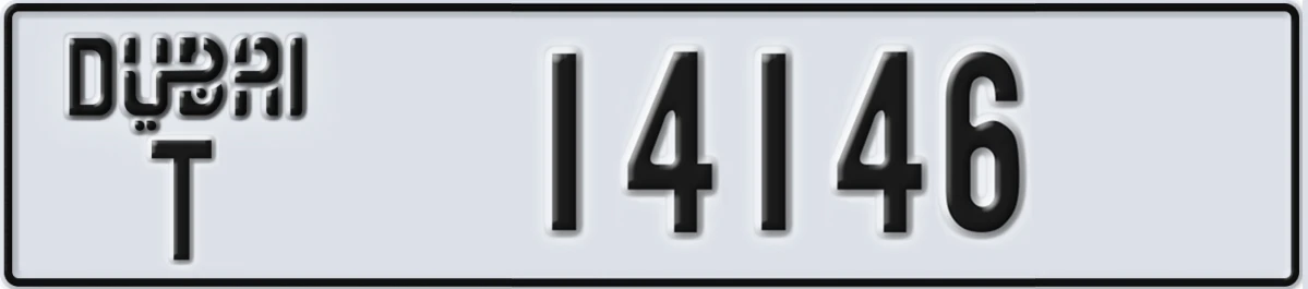 UAE License Plate Dubai T 14146
