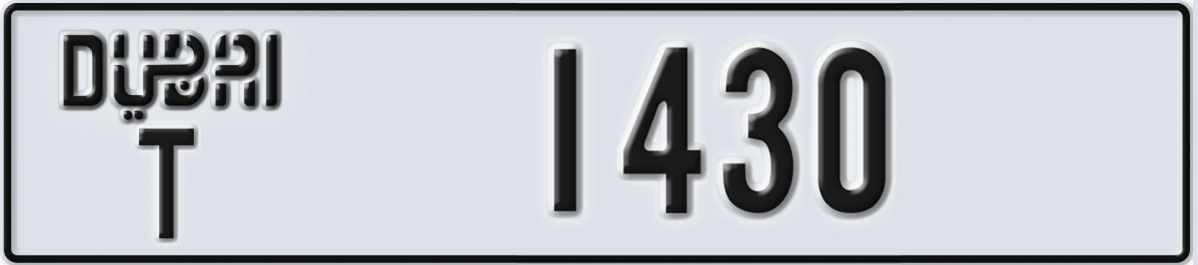 UAE License Plate Dubai T 1430