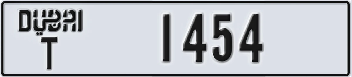 UAE License Plate Dubai T 1454