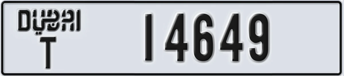 UAE License Plate Dubai T 14649