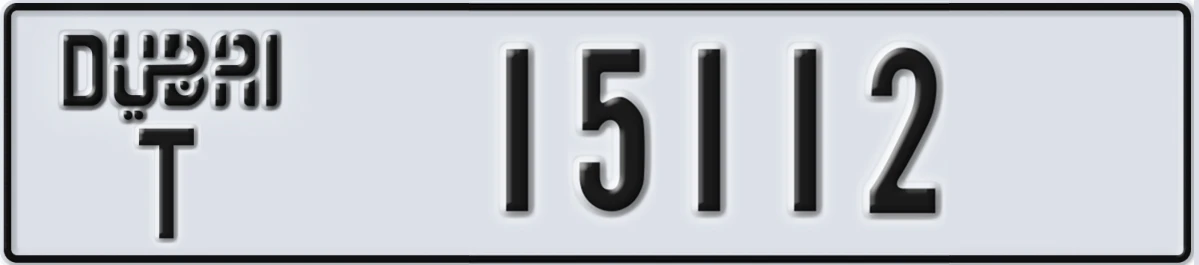 UAE License Plate Dubai T 15112