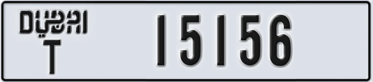 UAE License Plate Dubai T 15156