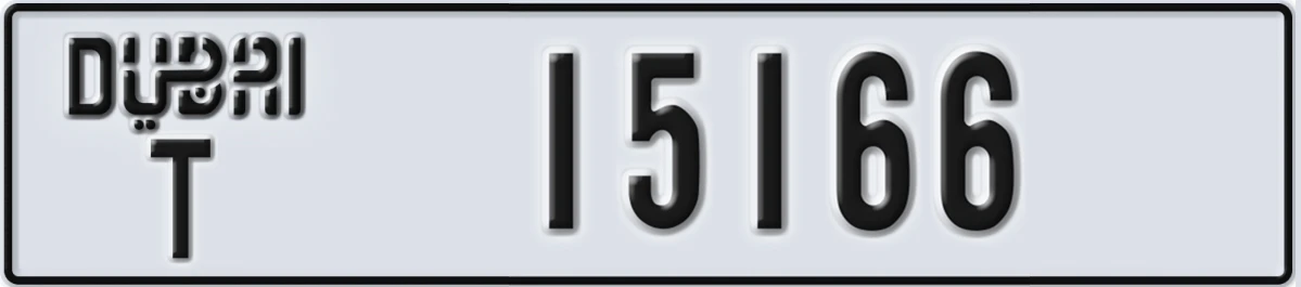 UAE License Plate Dubai T 15166