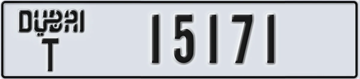 UAE License Plate Dubai T 15171