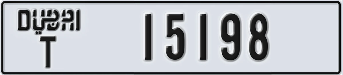UAE License Plate Dubai T 15198