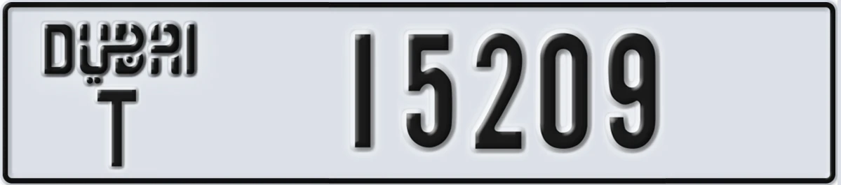 UAE License Plate Dubai T 15209