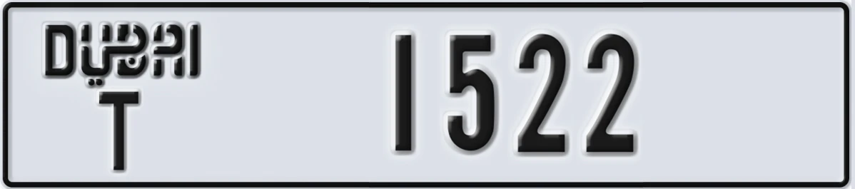 UAE License Plate Dubai T 1522