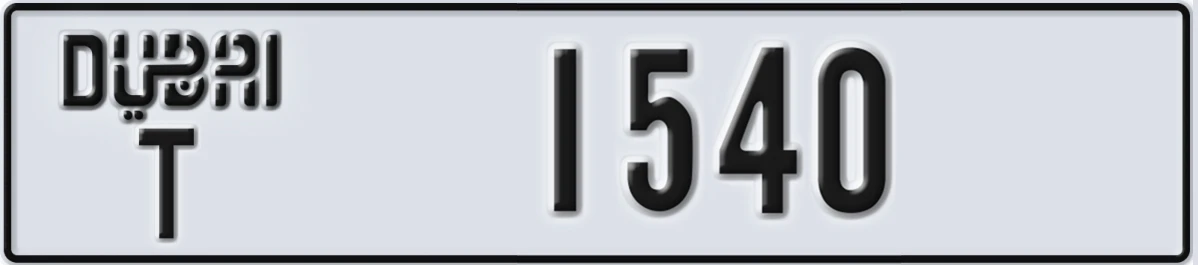 UAE License Plate Dubai T 1540
