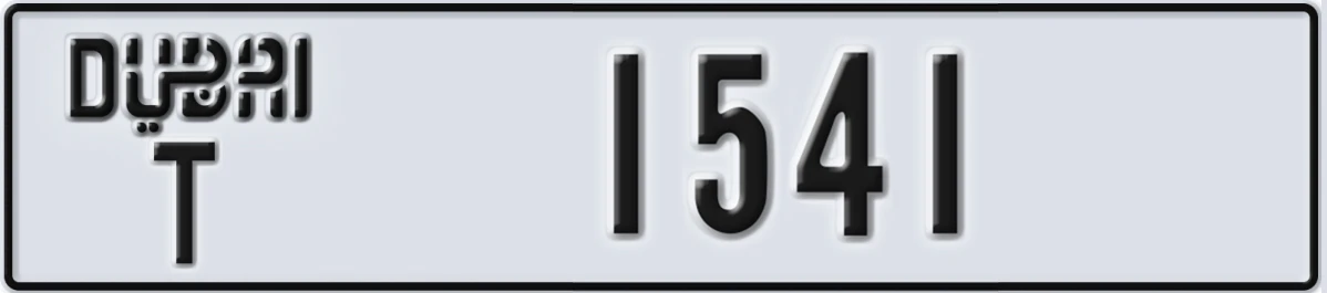 UAE License Plate Dubai T 1541