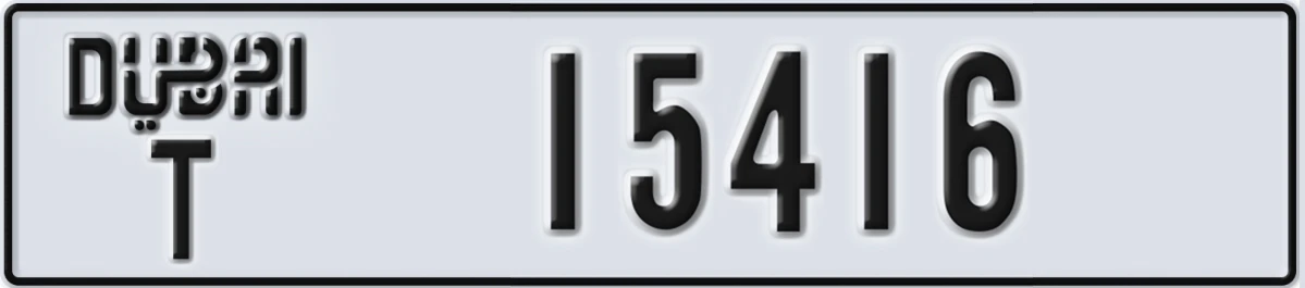 UAE License Plate Dubai T 15416