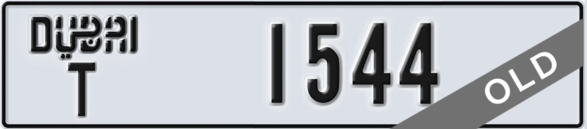 UAE License Plate Dubai T 1544