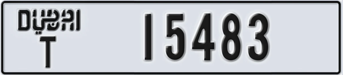 UAE License Plate Dubai T 15483