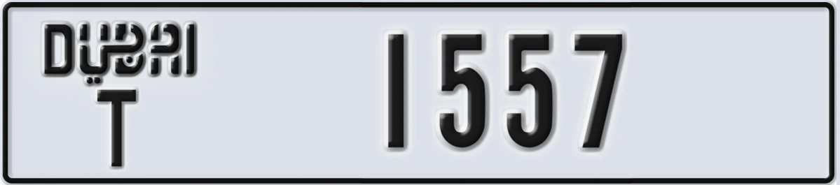 UAE License Plate Dubai T 1557