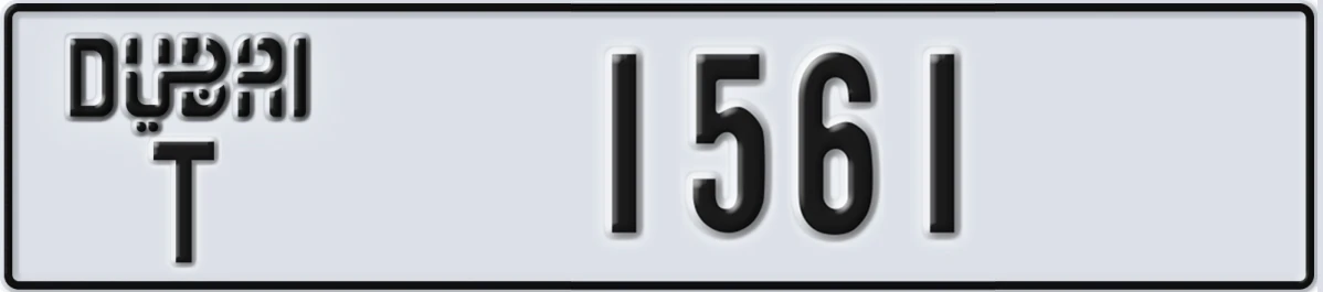 UAE License Plate Dubai T 1561