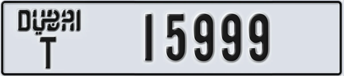 UAE License Plate Dubai T 15999
