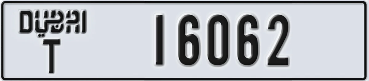 UAE License Plate Dubai T 16062